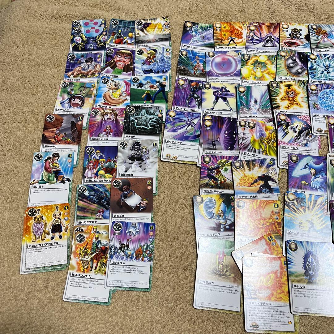 金色のガッシュベルカード1 ゼオン