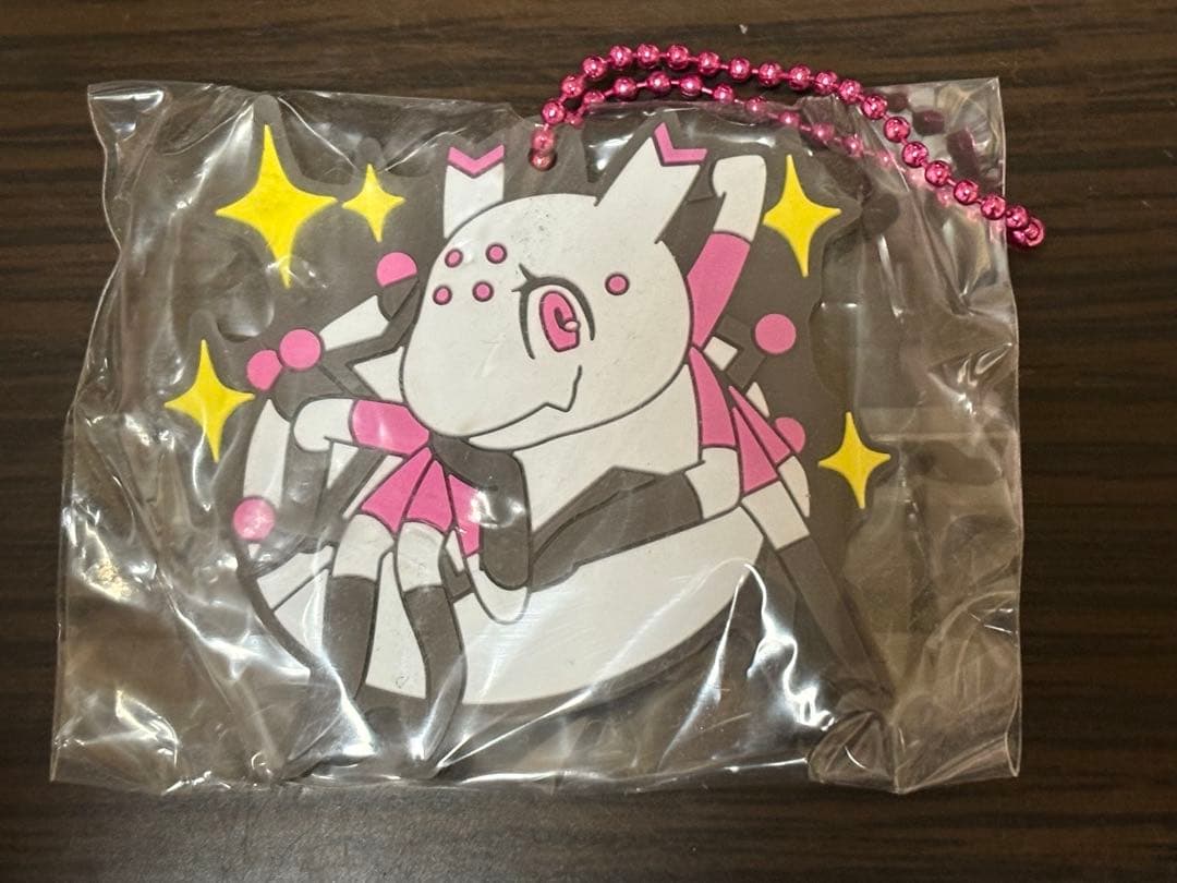 蜘蛛ですが、なにか？ 1〜16巻＋EX1 EX2全巻セット 帯付き