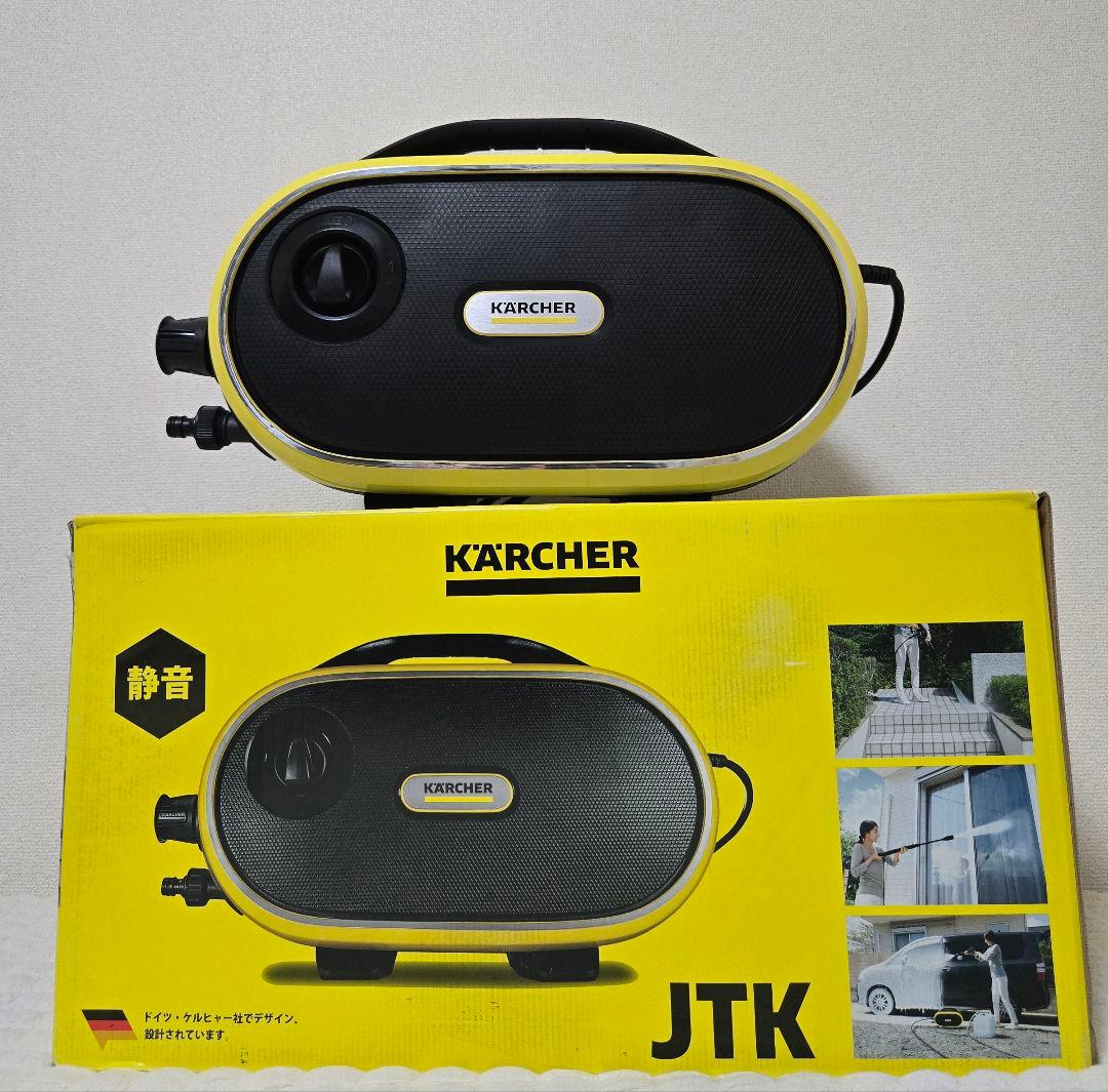 KARCHER JTK スチームクリーナー