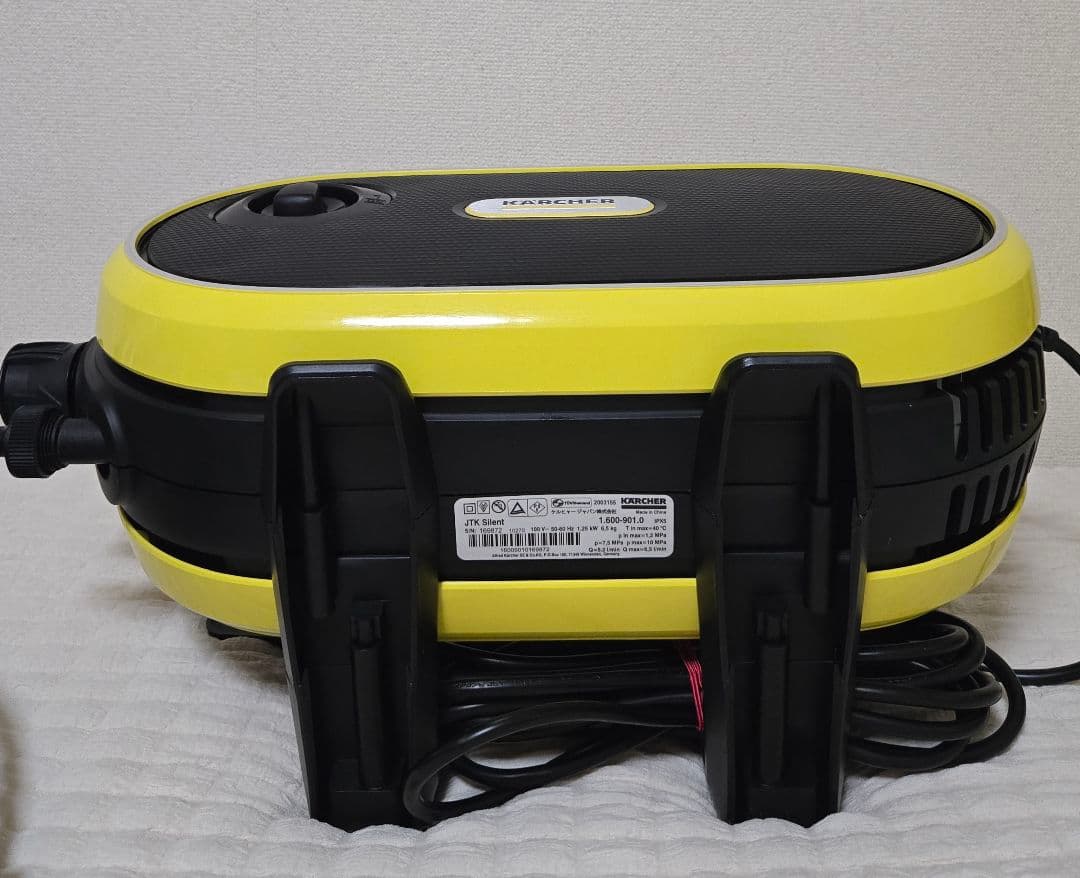 KARCHER JTK スチームクリーナー