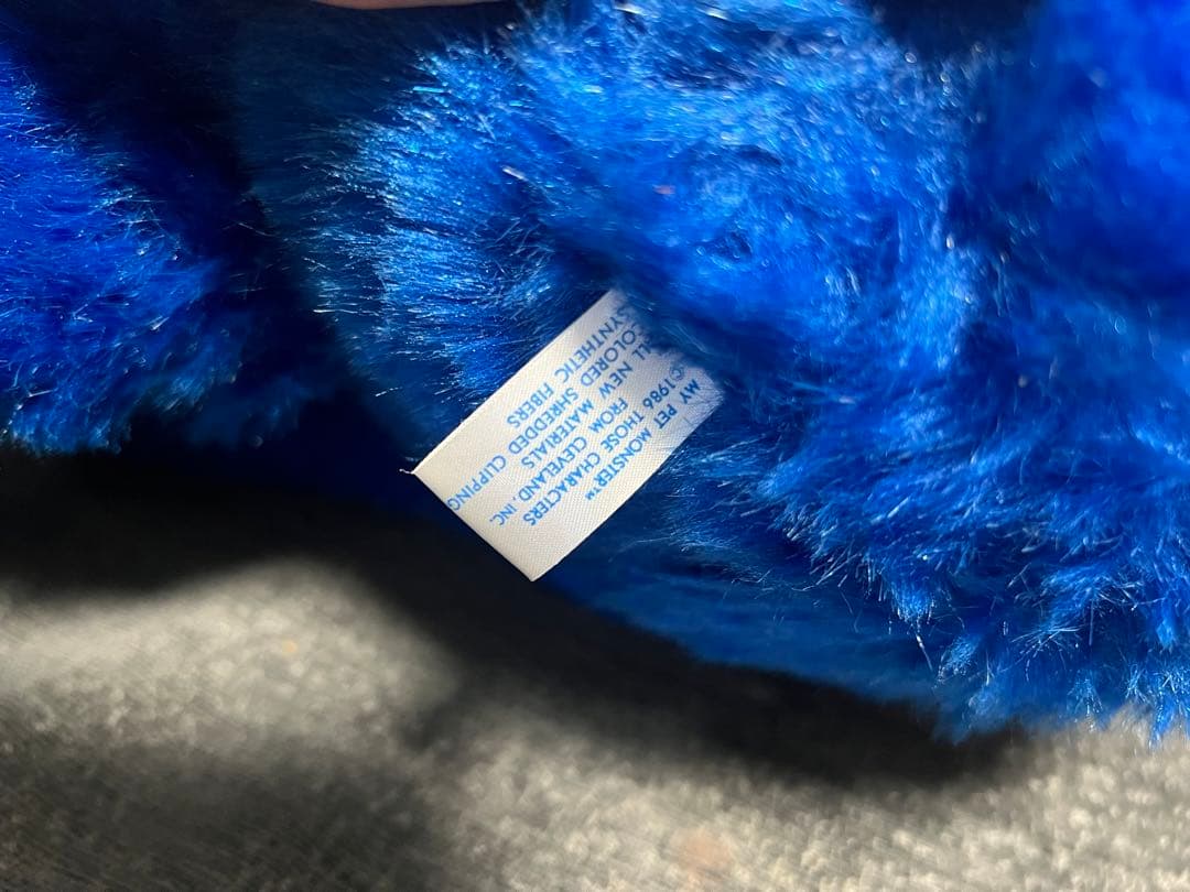 マイペットモンスター 1986 極美品