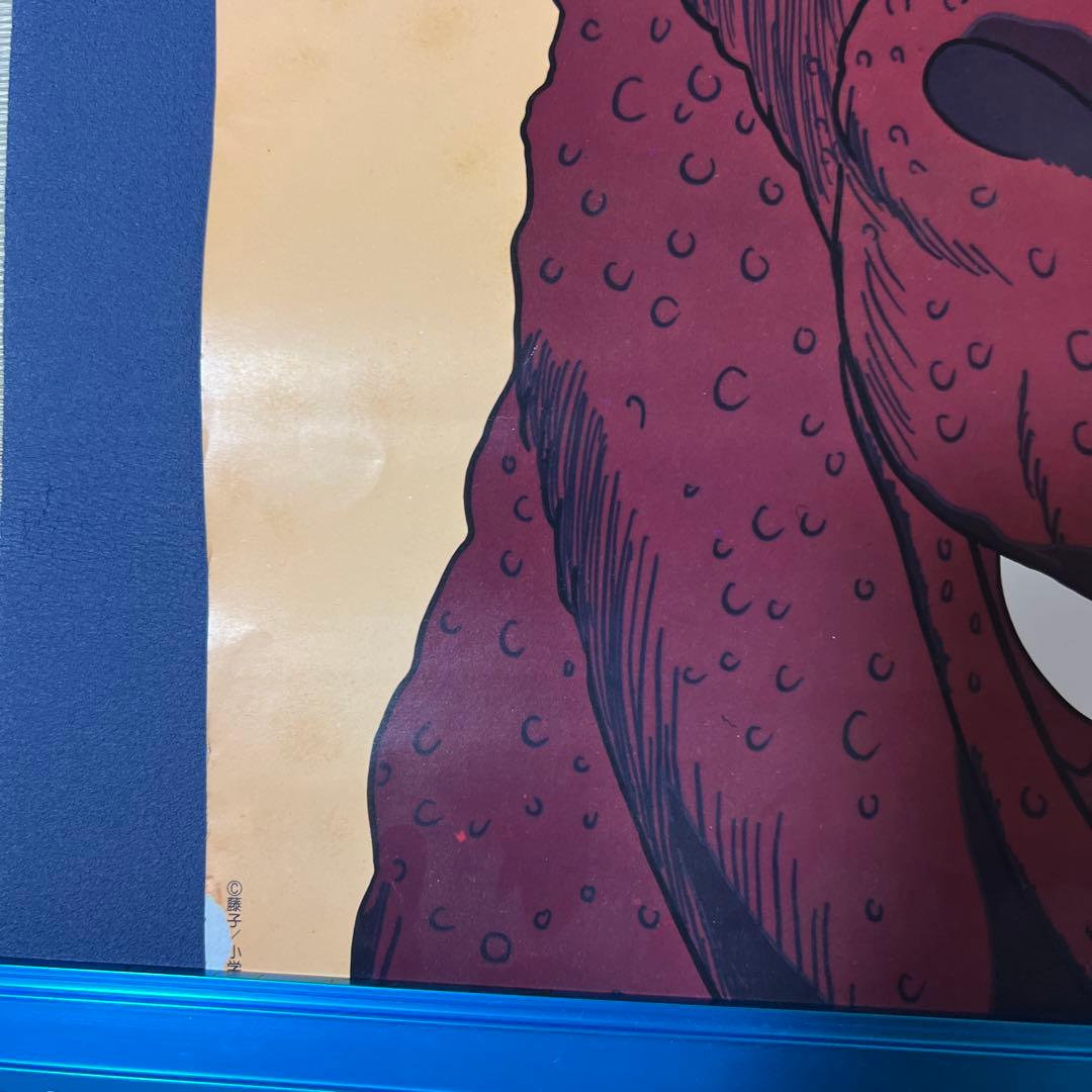 ドラえもん　B2ポスター　希少　藤子不二雄　映画　小学館　コロムビア　当時物