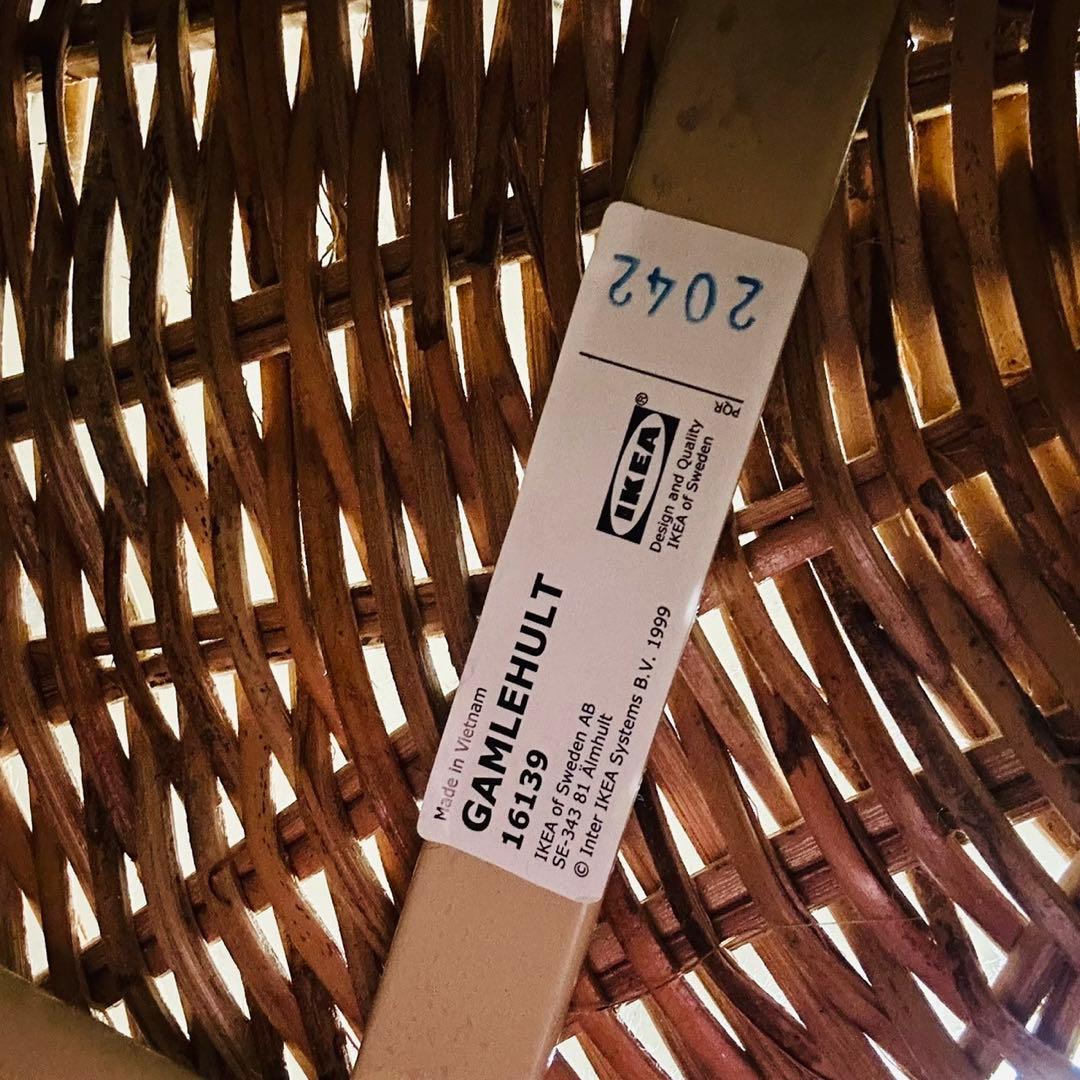 IKEA イケア　GAMLEHULT ガムレフルト ラタン オットマン　送料込み