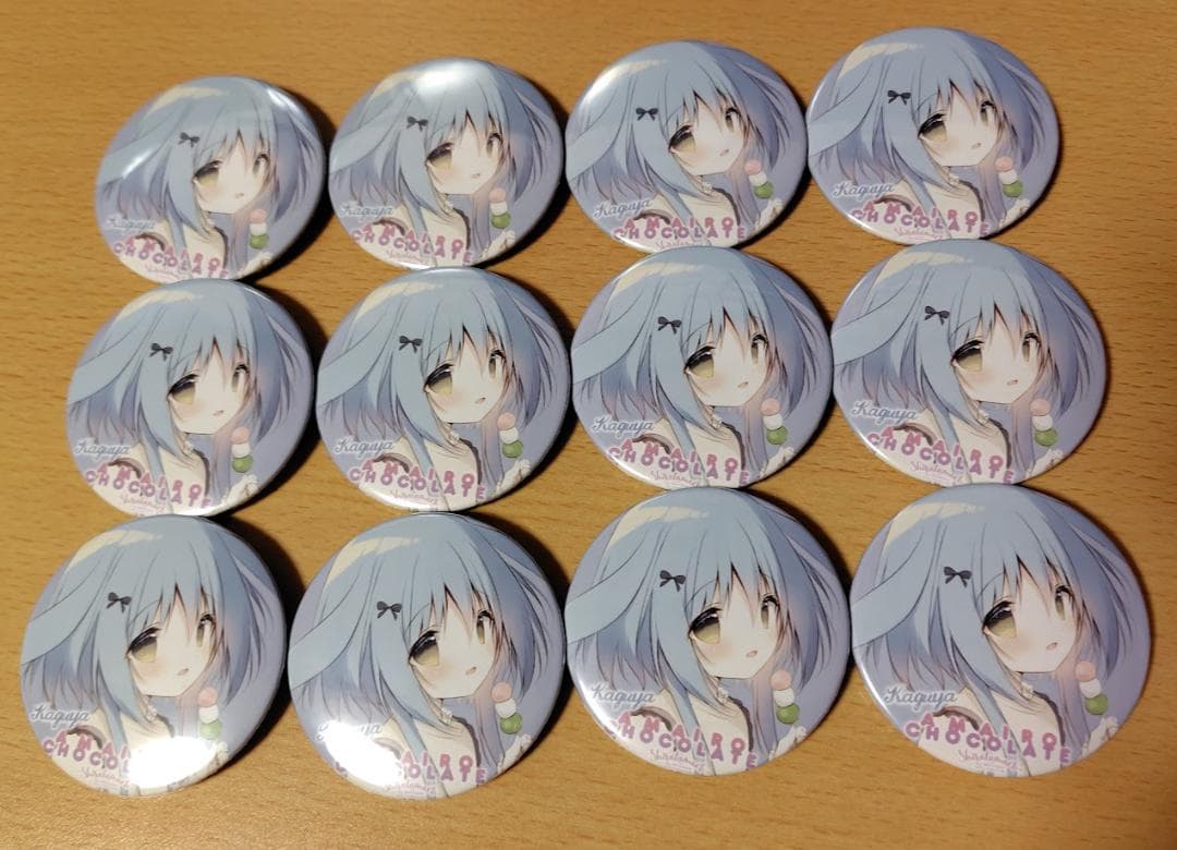 しらたま　あまいろショコラータ　ファンアート　缶バッジ　かぐや