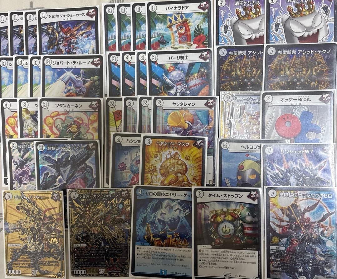 【最終値下げ】デュエマ引退品デッキ有