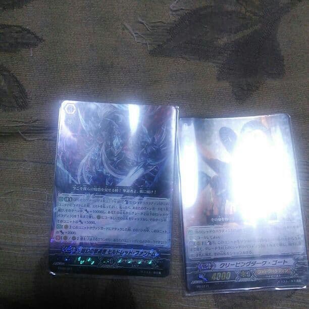 値段交渉でお願いします