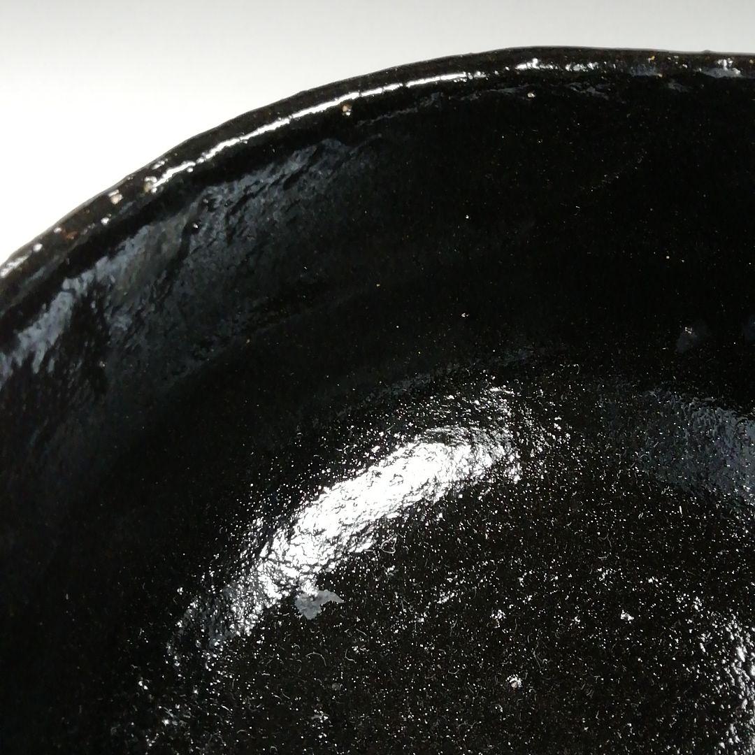 Ｔ９４２　茶碗　『黒楽茶碗』『佐々木松楽 造』　共箱　抹茶碗　茶道具