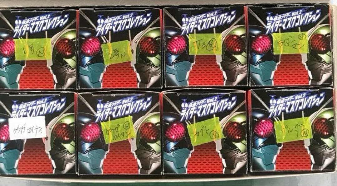 仮面ライダーマスクコレクション★マスコレ★仮面ライダー