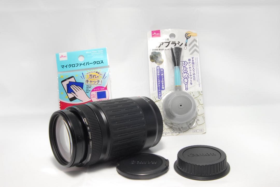 超望遠レンズ⭐️Canon EF 75-300mm 運動会 お遊戯会 にオススメ