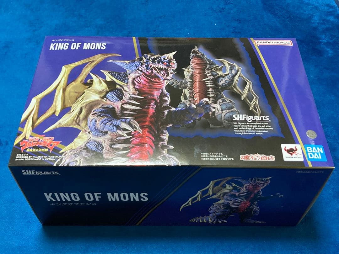 SHFiguarts キングオブモンス
