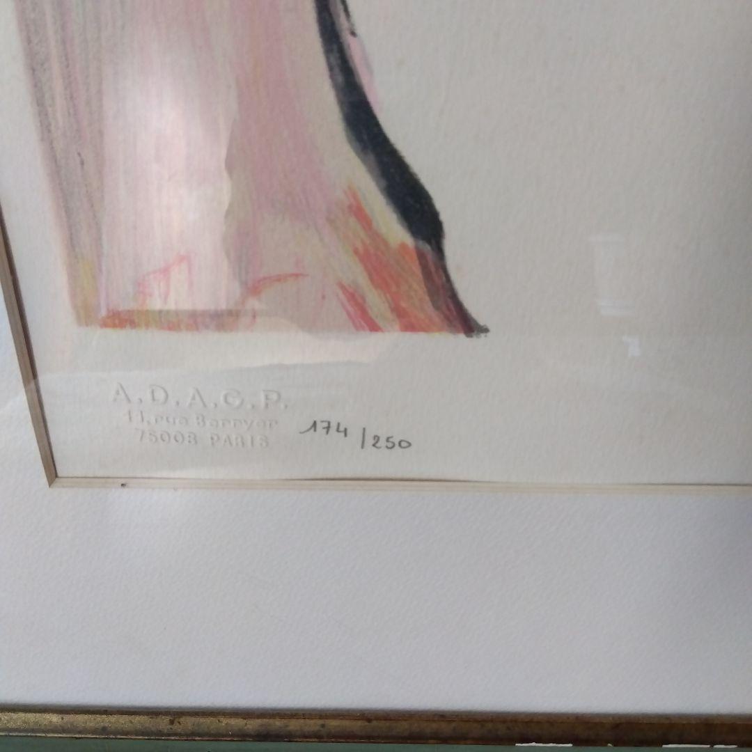 Marie Laurencin リトグラフ 174/250