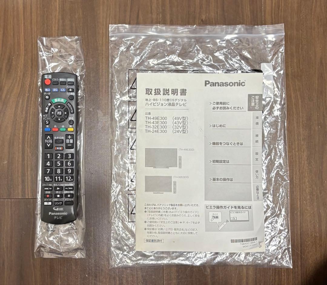 【Panasonic】　VIERA TH-43E300