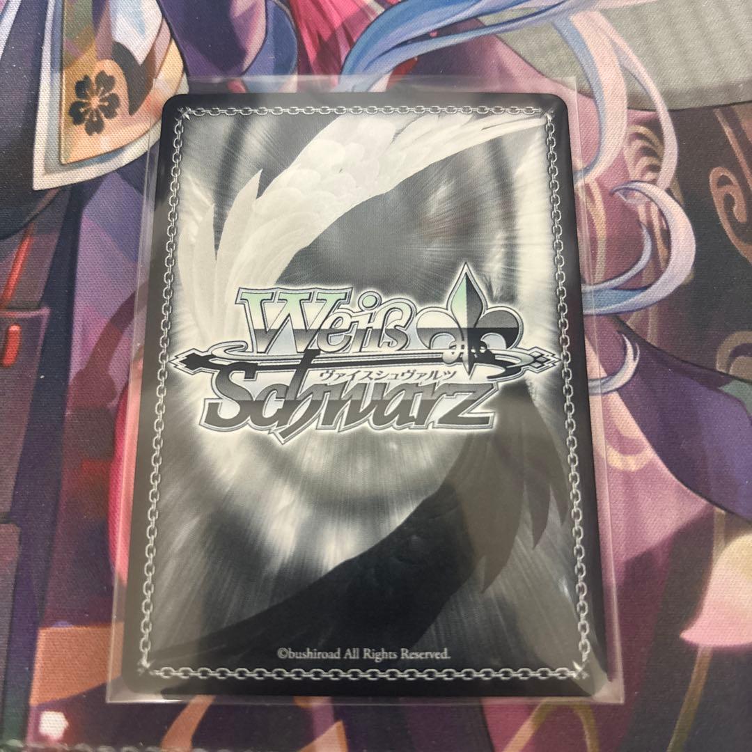 ヴァイスシュヴァルツ 765PRO セピアカラフル 菊地真SPサイン