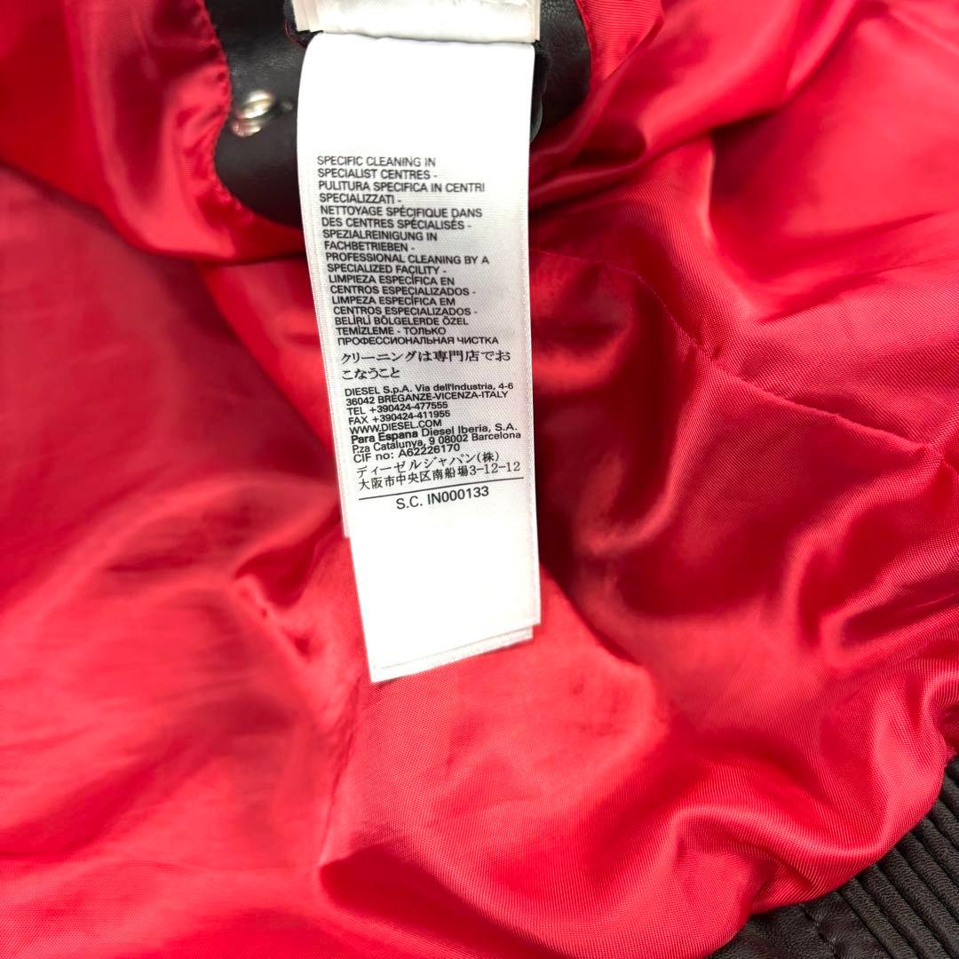 メカサイズ！XXL！ ディーゼル ラムレザー シングル ライダースジャケット 黒