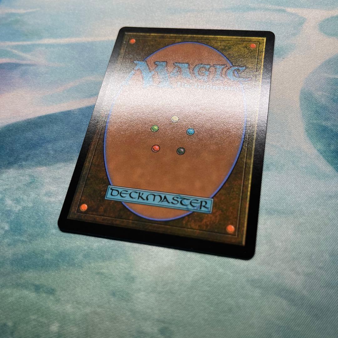 マジック：ザ・ギャザリング Orcish Bowmasters Foil