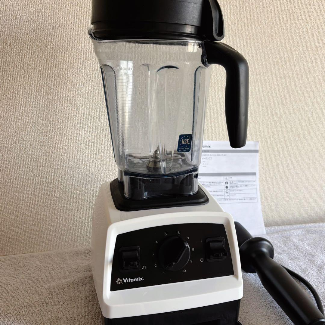 Vitamix 多機能ブレンダー　VM202