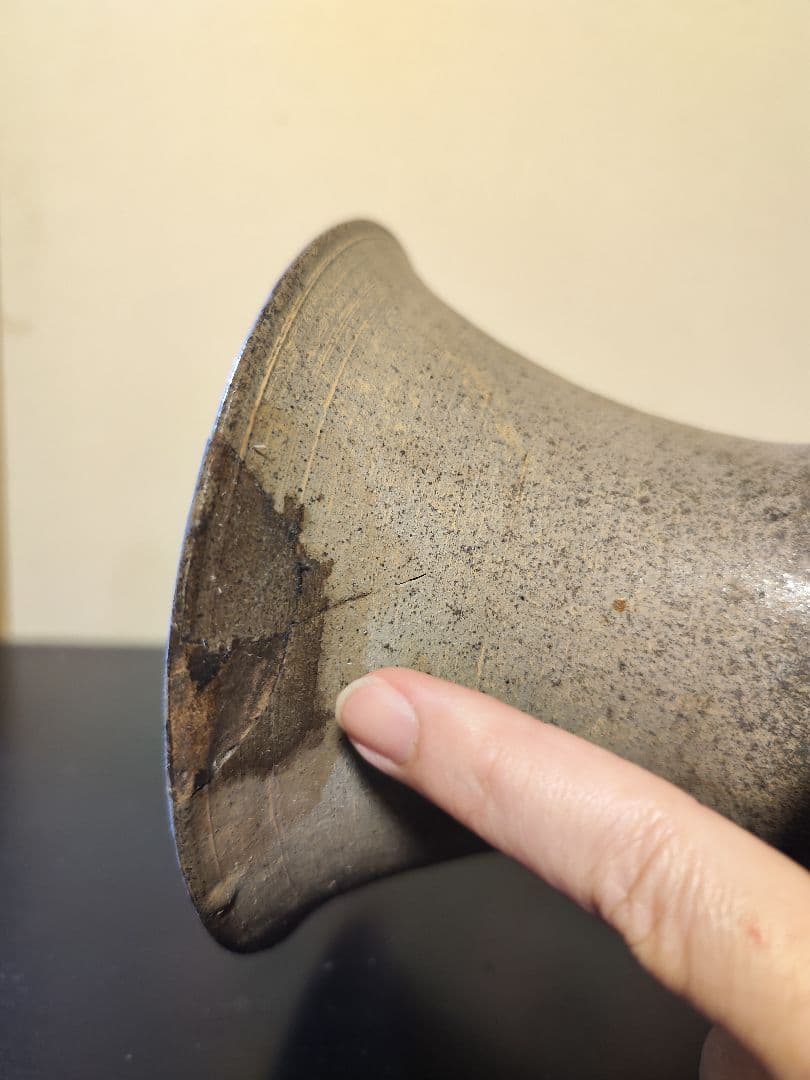 新羅台付長頸壺