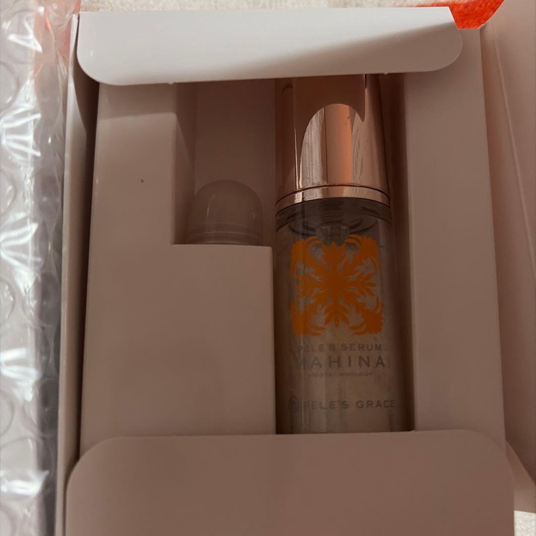 ペレグレイスのマヒナ美容液 2本セット