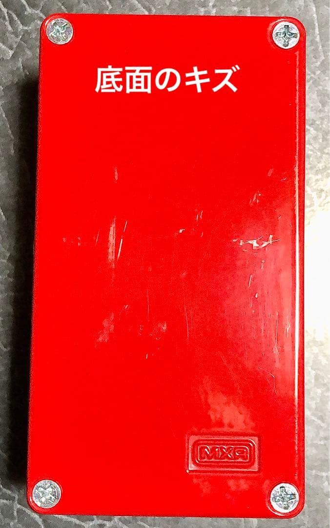 【中古美品】MXR イングヴェイ マルムスティーン オーバードライブ＋おまけ