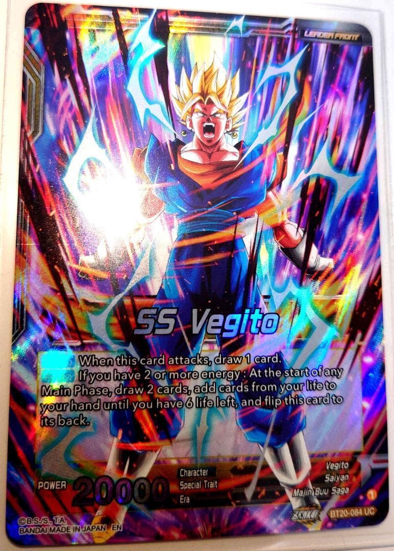海外版ドラゴンボールカードゲーム　ベジット　両面箔ありコレクターズ限定カード