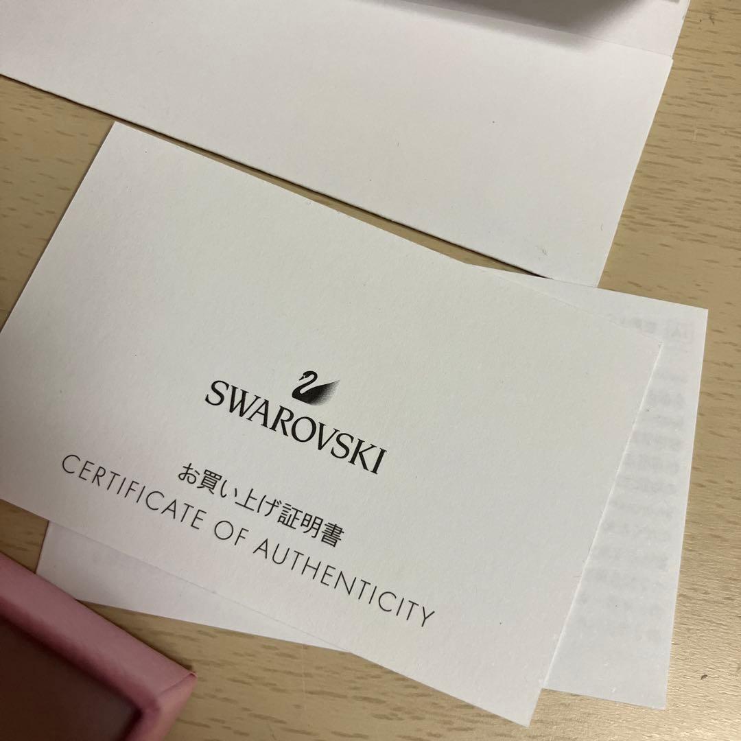 【美品】スワロフスキー　Matrix リング　サイズ55