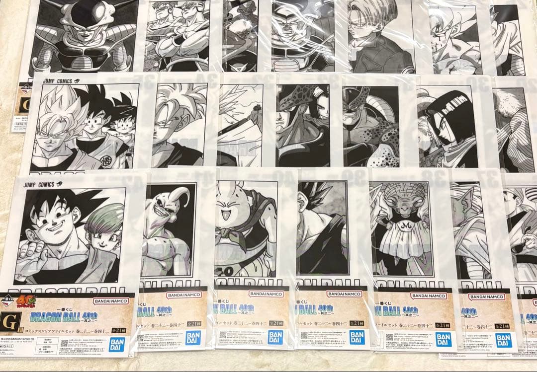 一番くじDRAGON BALL40th～其之二～ G賞クリアファイルコンプセット