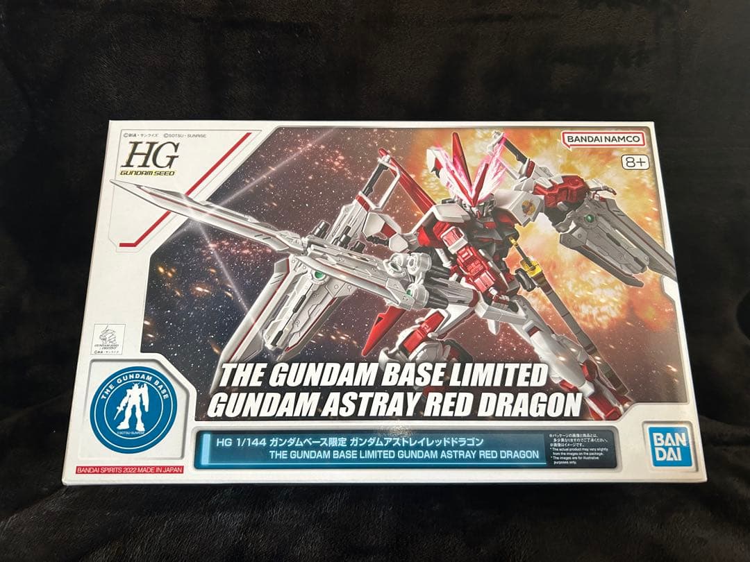 ガンプラ SEEDシリーズまとめ売り14点