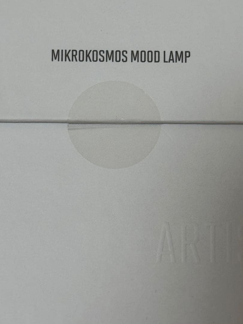 BTS ジョングク アーティストメイド ムードランプ