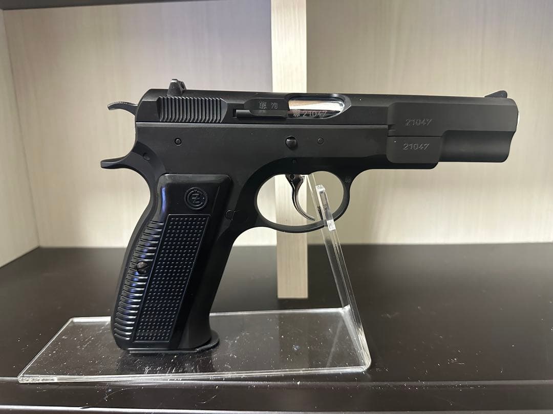 KSC cz75 ガスガン ヘビーウェイト ブローバック