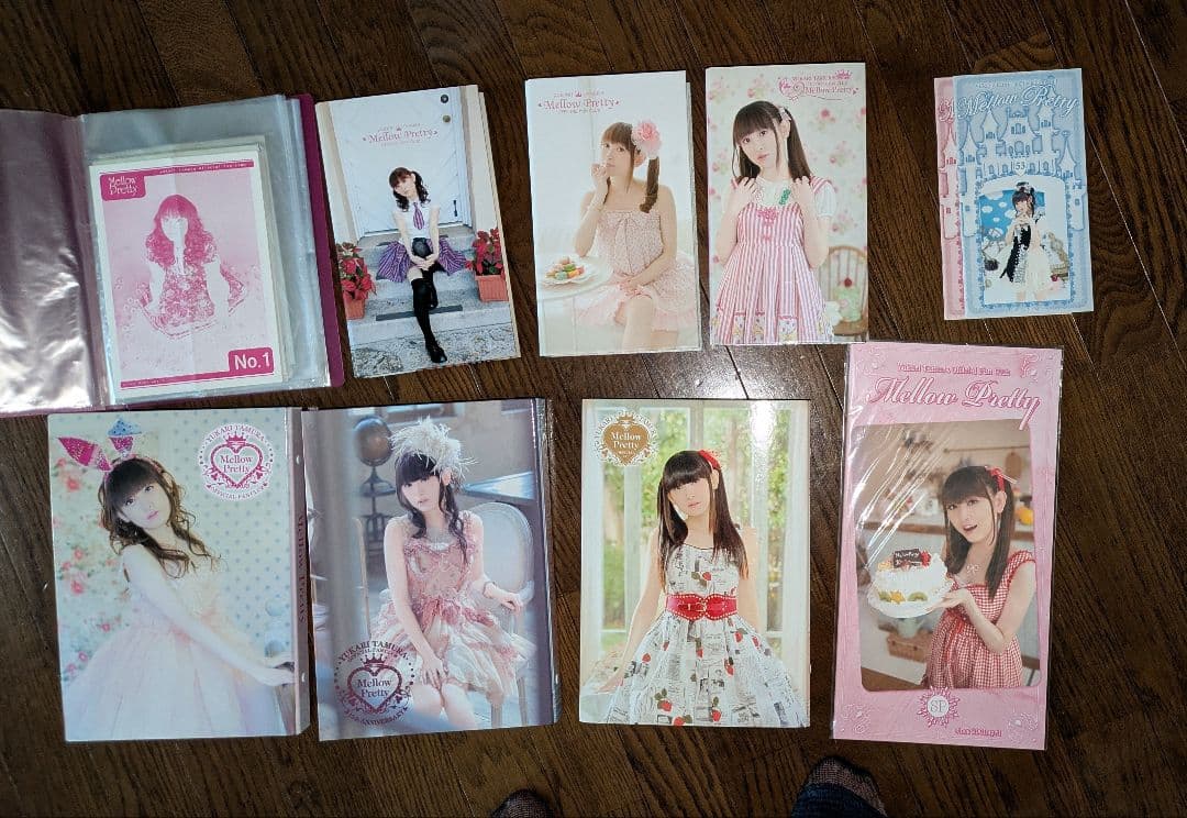 田村ゆかりファンクラブMellow Pretty会報　1〜75、77〜83、SP