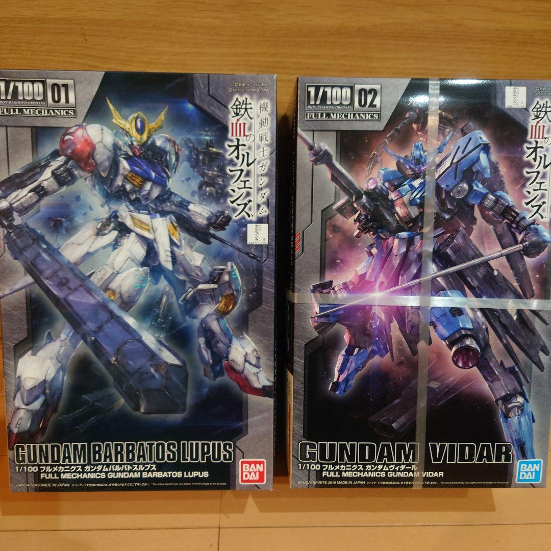 未組み立て　1/100 フルメカニクス　鉄血のオルフェンズ