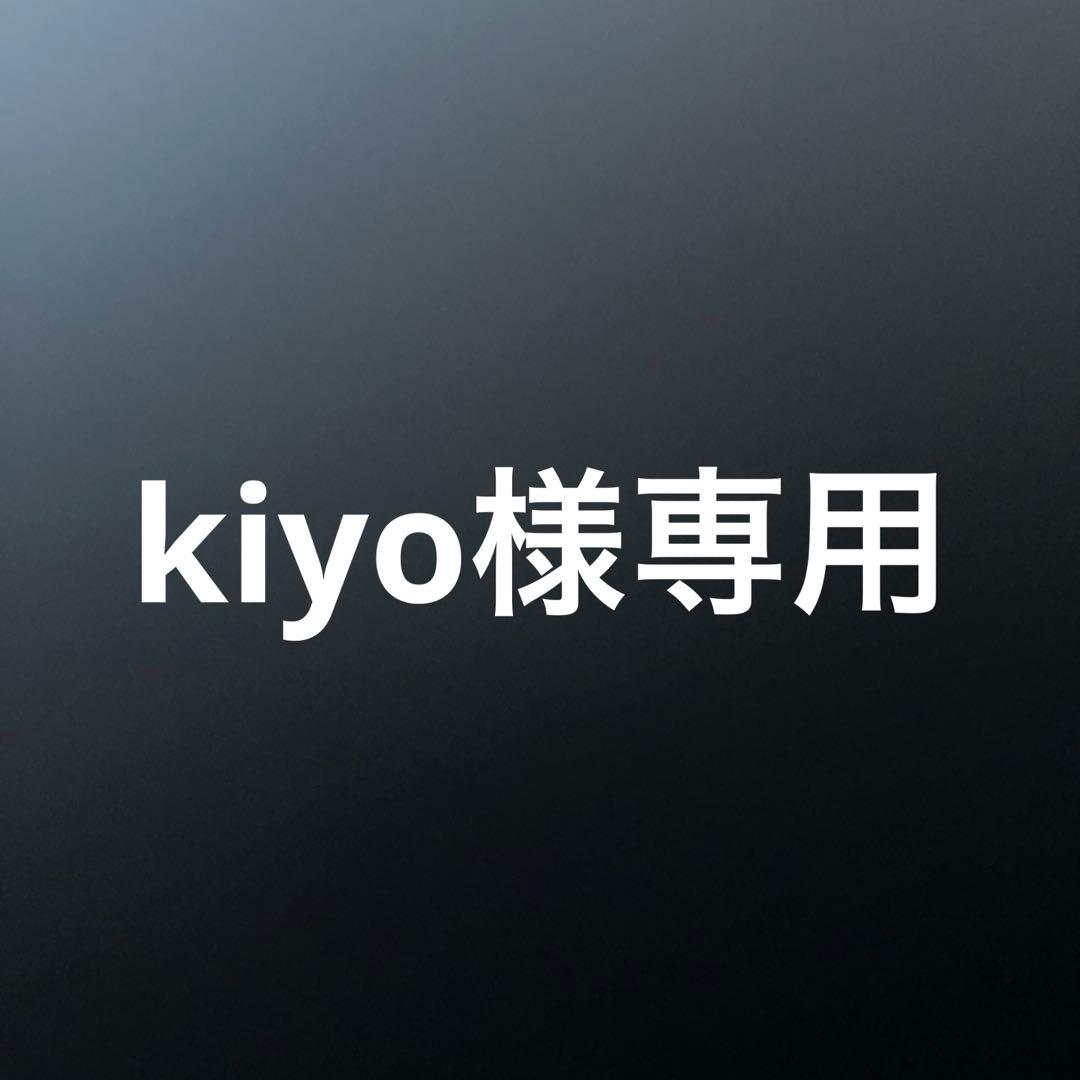 kiyo ちょコンとキツネ ぬいぐるみ時計 ようかん わたあめ　7セット