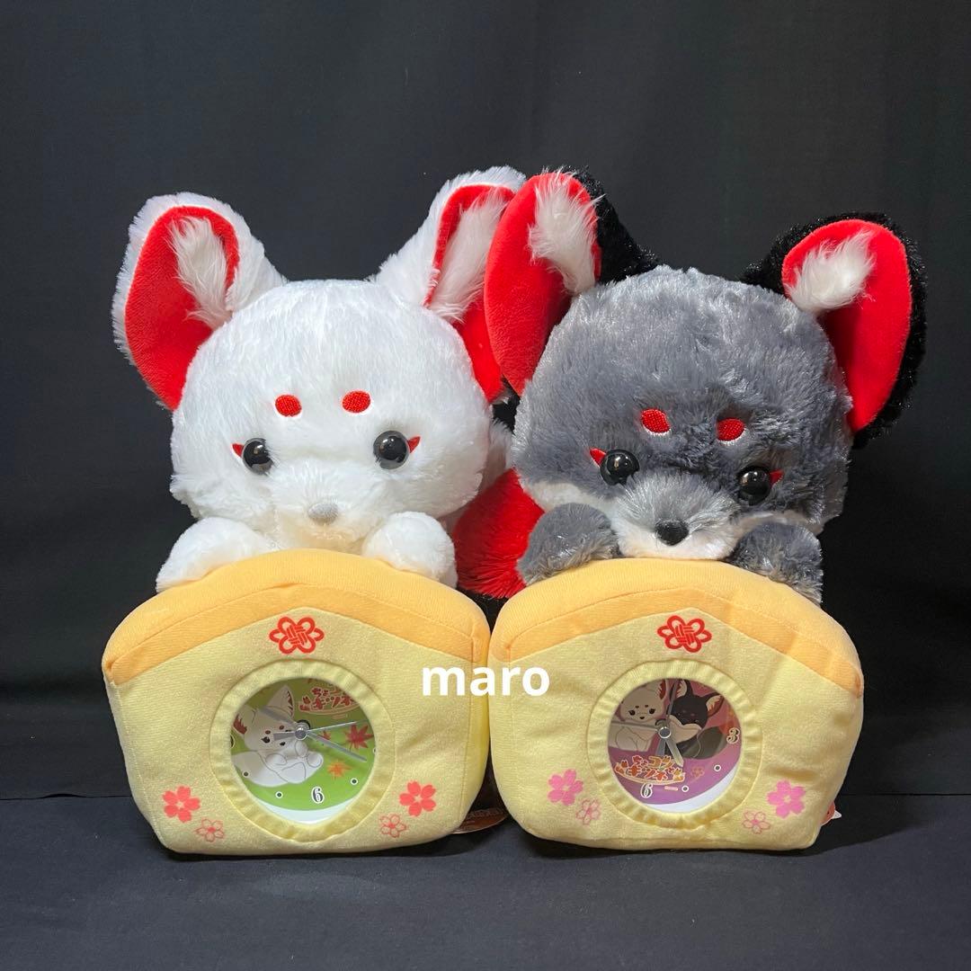 kiyo ちょコンとキツネ ぬいぐるみ時計 ようかん わたあめ　7セット
