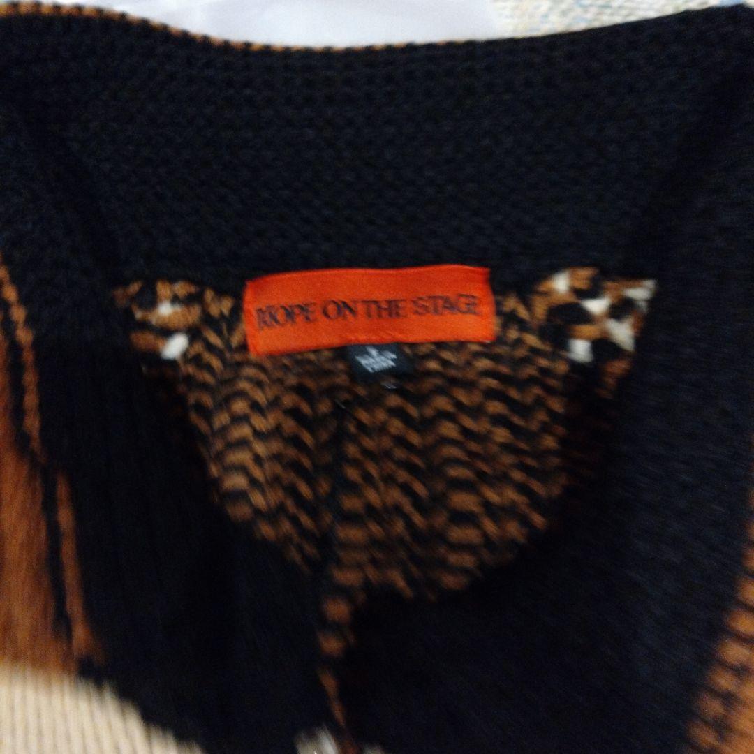 HOPE ON THE STAGE Cardigan カーディガン新品トレカなし