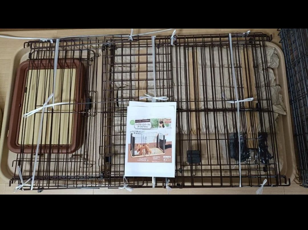 【10月7日迄限定】トイレのしつけができるペティオ 　ドッグルームサークル