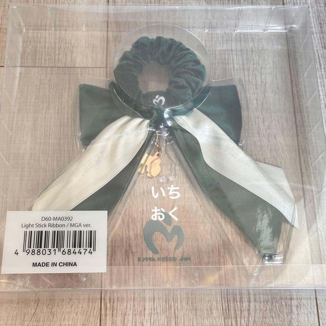 新品未開封 ミセスグリーンアップル ライトスティックリボン グリーン 緑