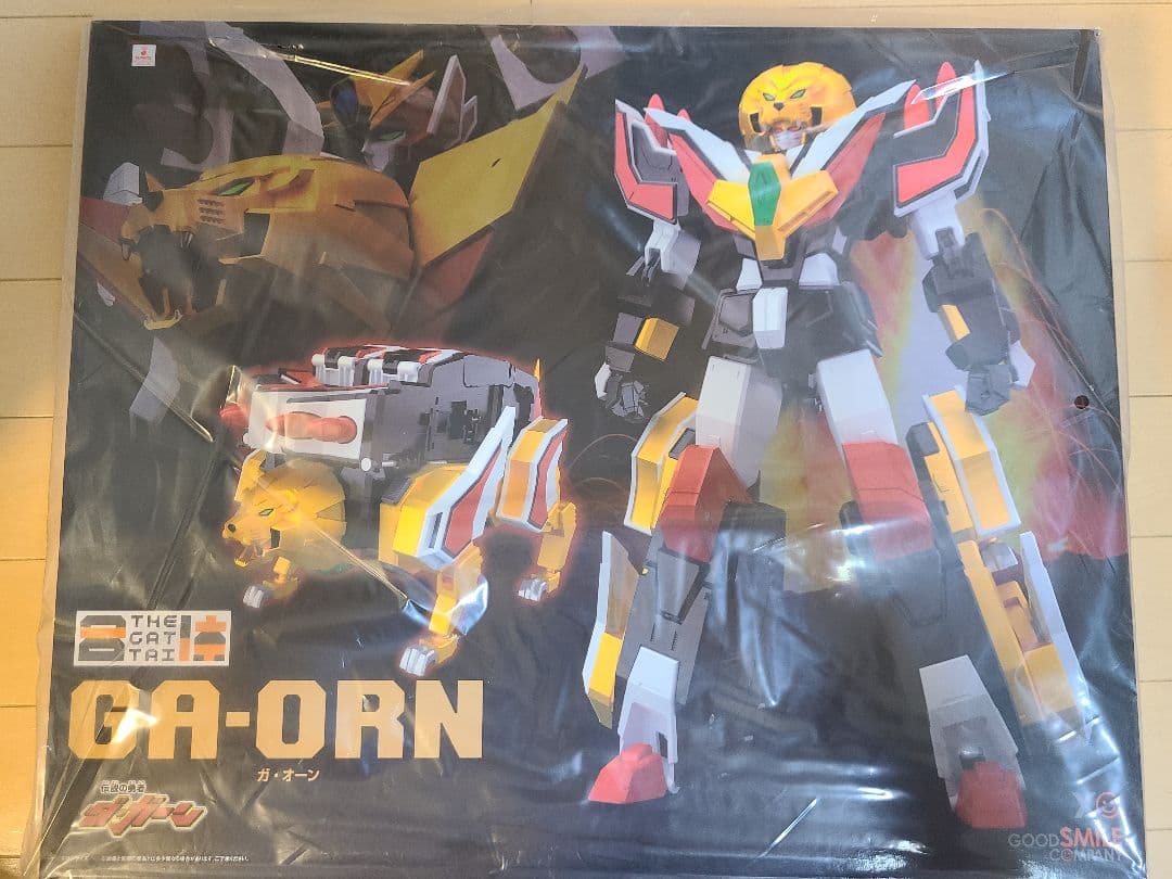 新品未開封　THE合体 ガ・オーン