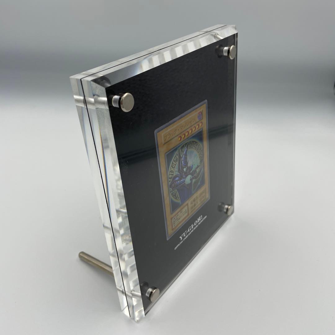 遊戯王　ブラックマジシャン　ステンレス