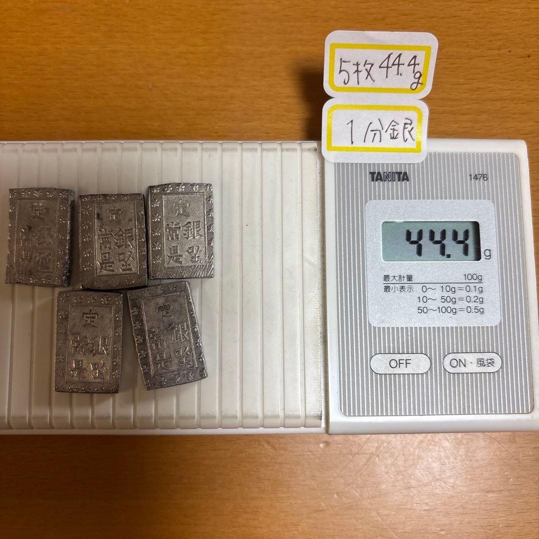 Kong2231様のページ