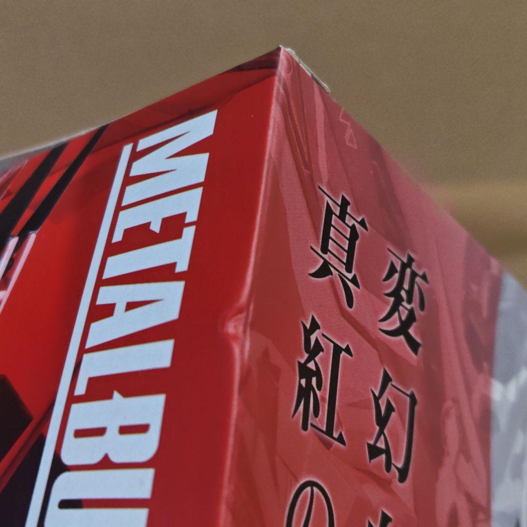 L BUILD ガンダムアストレイ レッドフレーム改 オルタナティブ