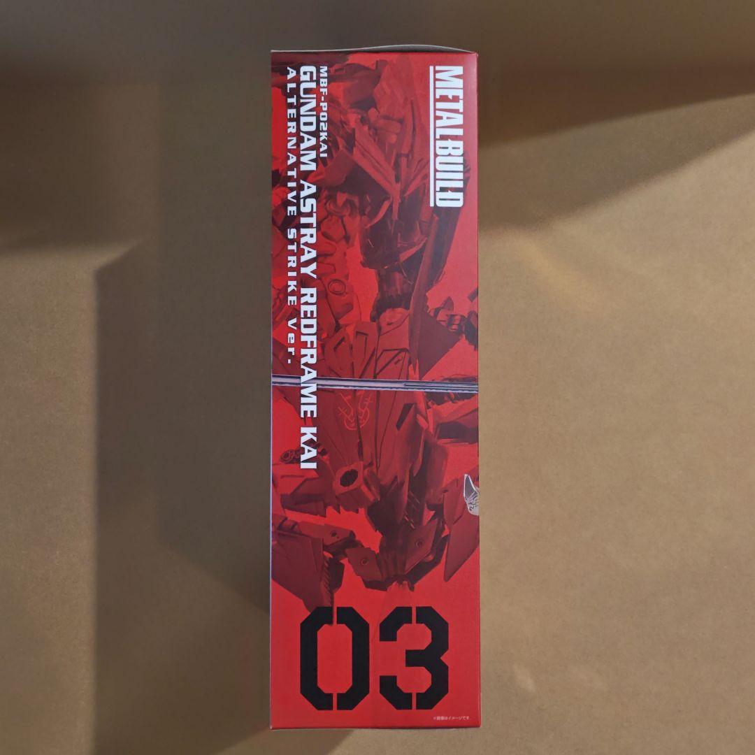 L BUILD ガンダムアストレイ レッドフレーム改 オルタナティブ