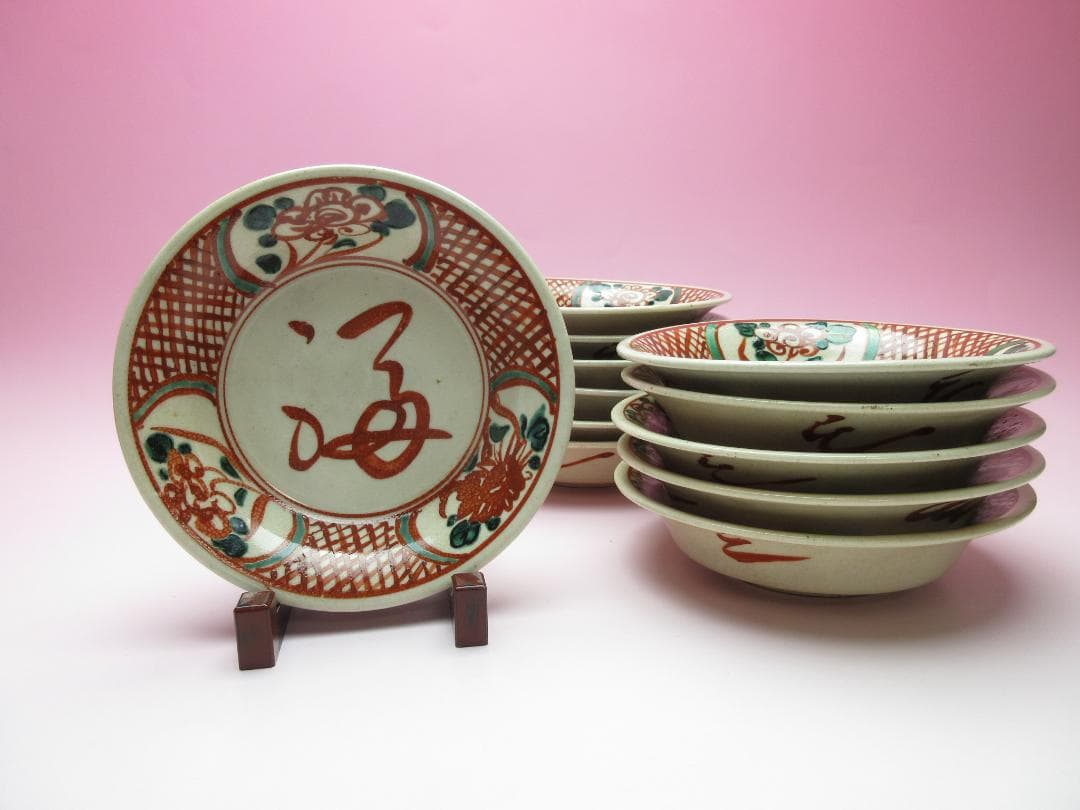 時代 永楽 呉須 赤絵 深皿 福紋 12客 アンティーク MOR70627