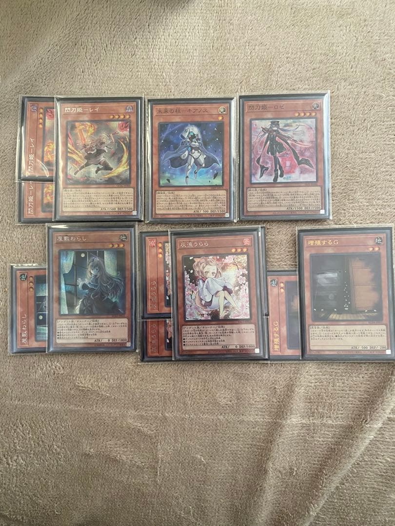 遊戯王　閃刀姫　高レアリティデッキ