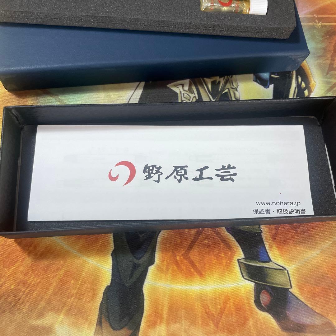 野原工芸　黒柿　シャープペンシル【旧型】固定式口金付