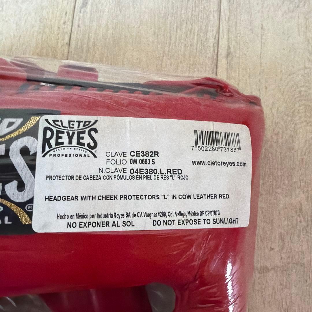 新品未使用未開封レイジェスREYES ヘッドギア Lサイズ レッド