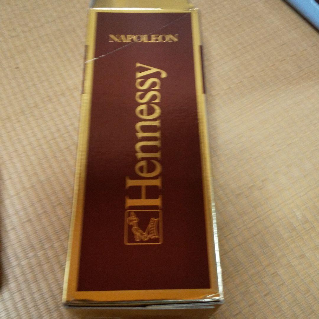 古酒 ヘネシー ナポレオン ゴールド