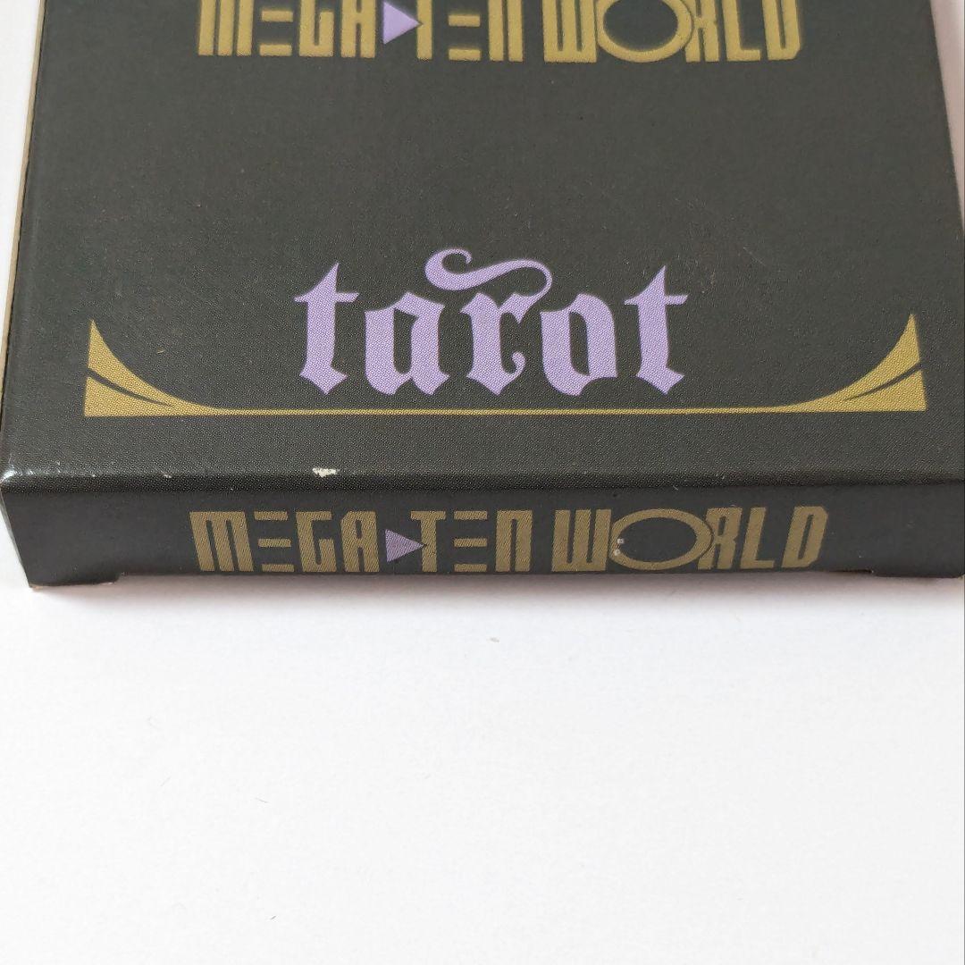 【レア 非売品】タロットカード アトラス DDS-NET ファンクラブ