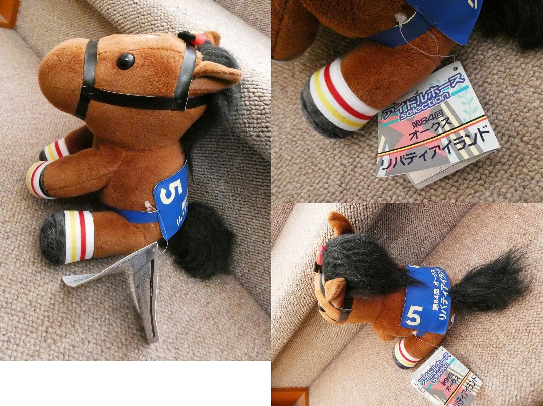 【中古セット】アイドルホース オルフェーヴル アーモンドアイ 等 6体セット