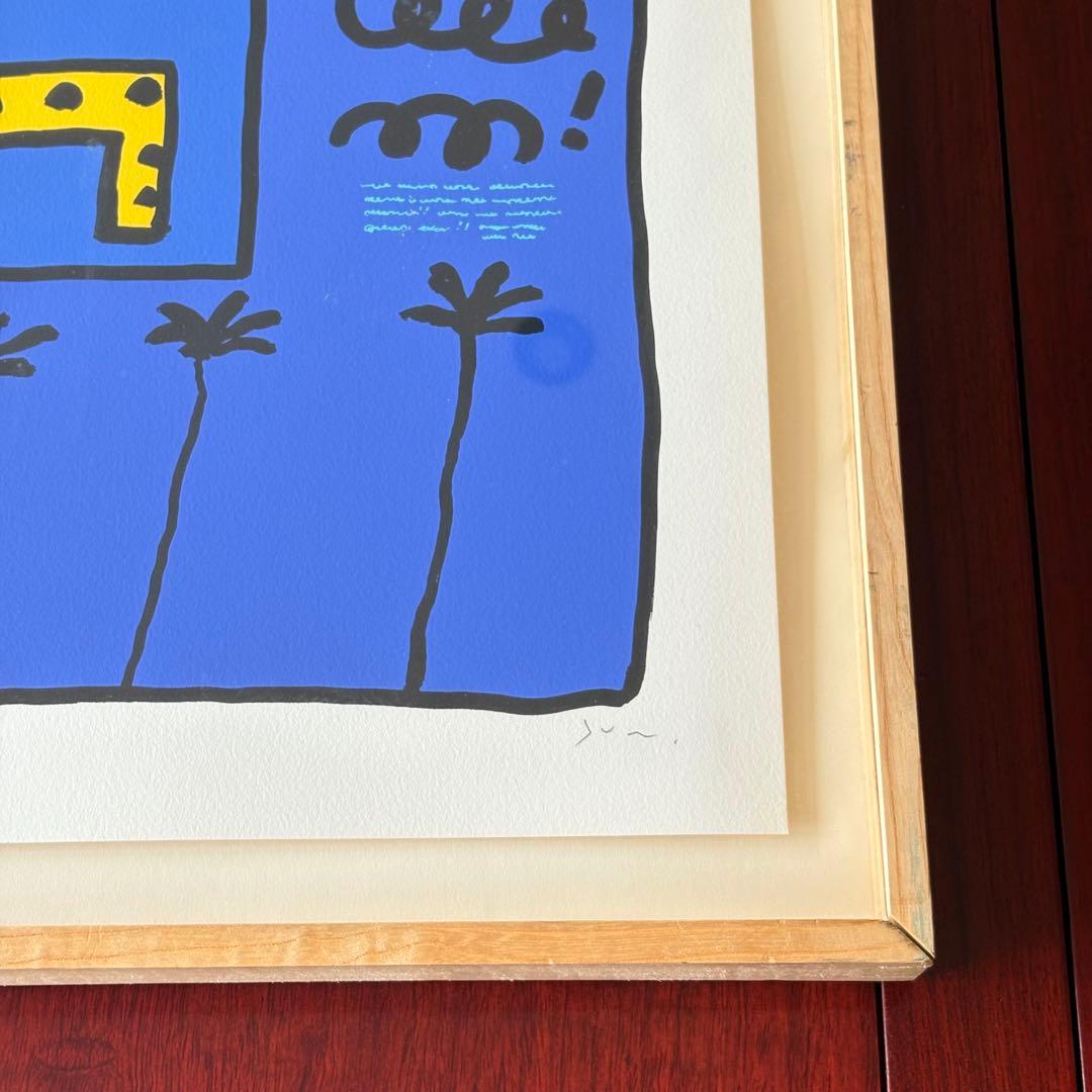 絵画 リトグラフ サイン有り 8/25 額装 アートG