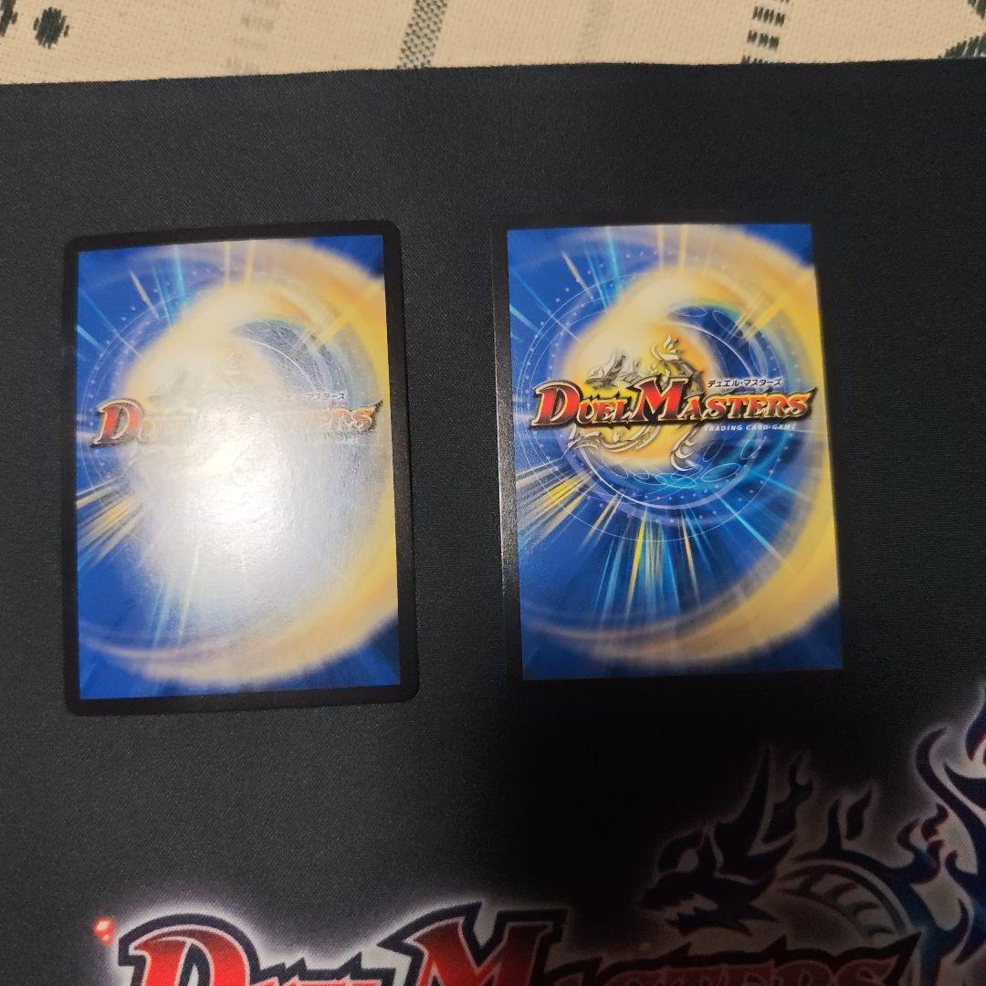 メルカリ便 アーテル・ゴルギーニ アーテルゴルギーニ 金トレジャー